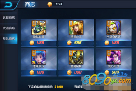 3-16101F94925359.png