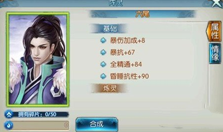 1-160Z91J941253.png