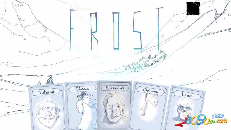 Frost严极寒世界