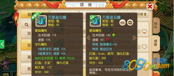 1-161014202G2351.png