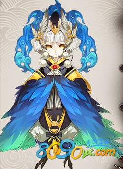阴阳师鬼童