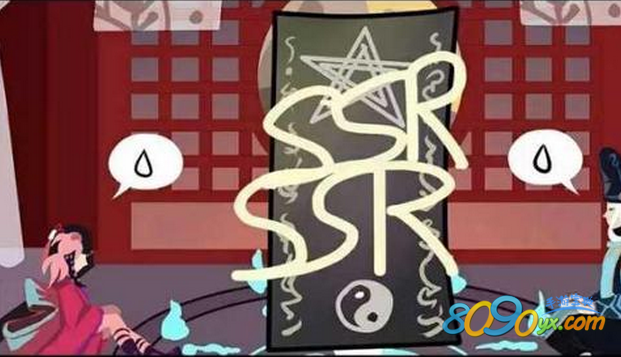 日语骂人口语_日语书面语口语对照表(3)
