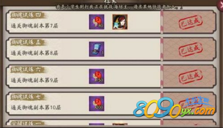 1-1611011K625S7.png