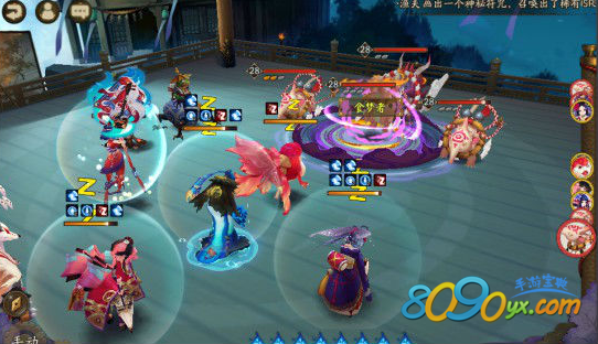 阴阳师加速