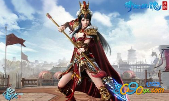 倩女幽魂手游女甲士