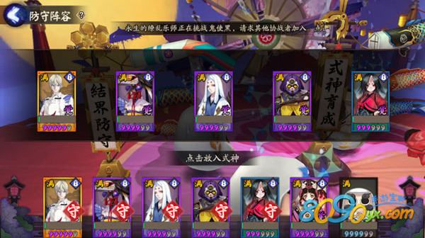 4-1611191306221V.png