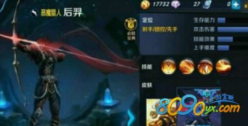 1-1611231HTJ40.png