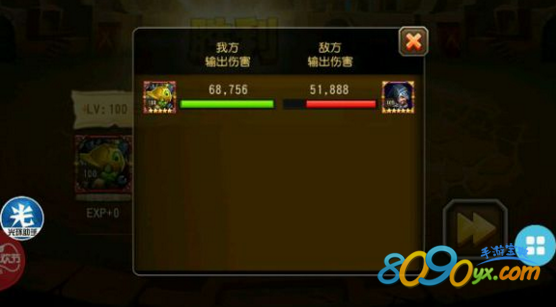 刀塔传奇天空11层单挑神灵