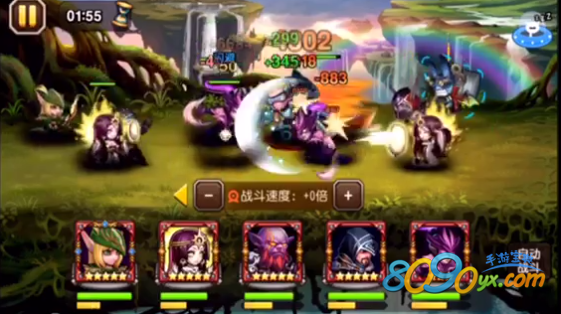 刀塔传奇天空要塞17-5阵容