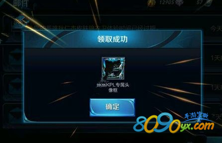 1-1612051Q439B6.png