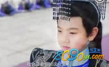 锦绣未央拓跋弘