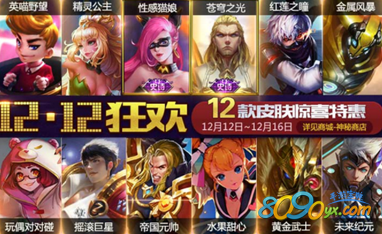1-1612061I5542S.png