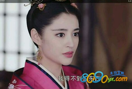 李长乐