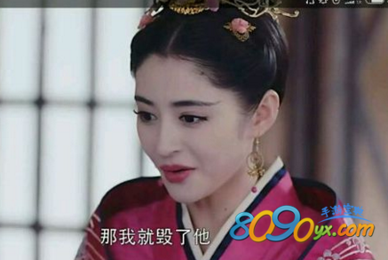 拓跋浚中毒身亡