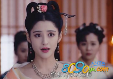 锦绣未央李长乐