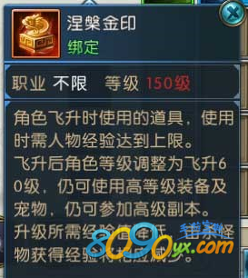 2-161210151042c1.png