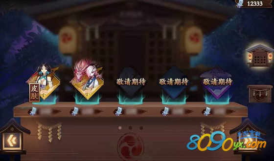 1-161213164Q3939.png