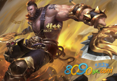 王者荣耀冒险模式精英最后一个图怎么三星过 