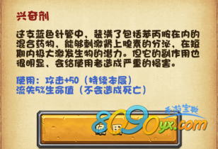 1-16121919254C10.png