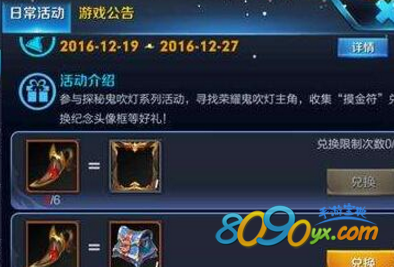 1-1612221A241304.png