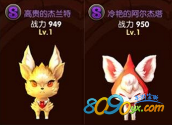 【王城争霸H5】经典传奇华丽上线 今日首发