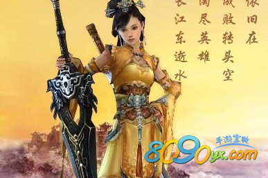 剑侠情缘手游专属流量包怎么退订 要找游戏客