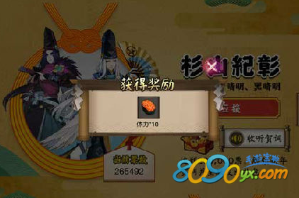 1-1F10319254K62.png