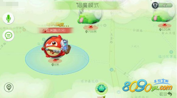 球球大作战猎魔模式没有怪