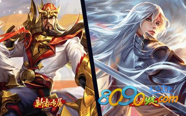 lol关羽限定皮肤价格