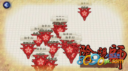 阴阳师僵尸寮
