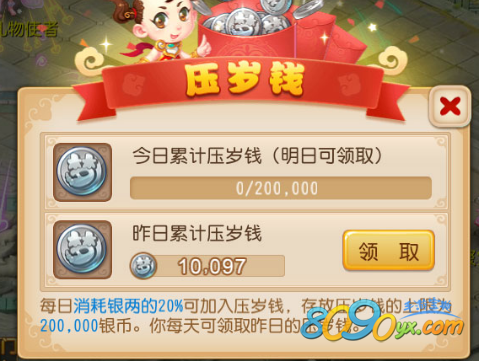 2-1F1221P341963.png