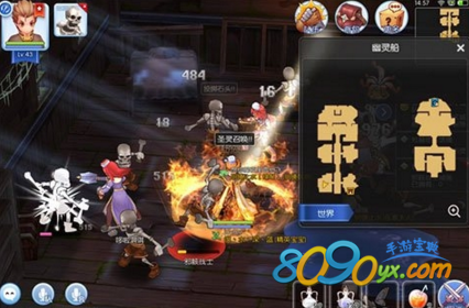仙境传说ro手游爬塔30关
