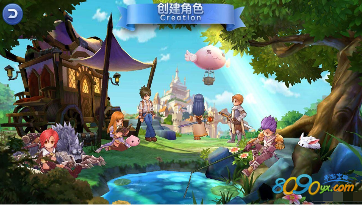仙境传说ro手游海裂