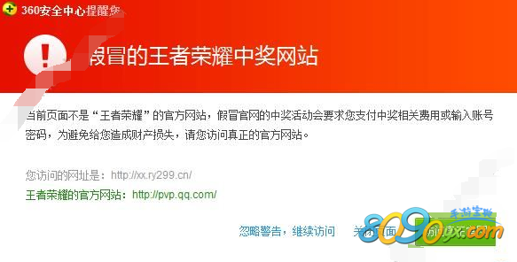1-1F2111P139521.png