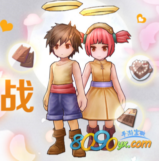 仙境传说ro手游本命巧克力