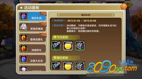 2-1F223135Q4Y0.png