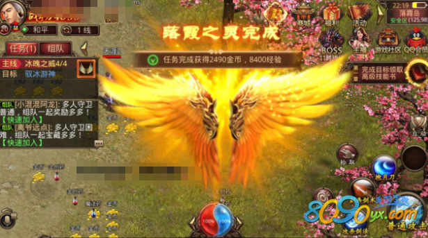传奇世界手游精英区怎么玩,传奇世界手游官网