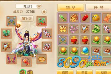 梦幻诛仙手游闪退解决办法