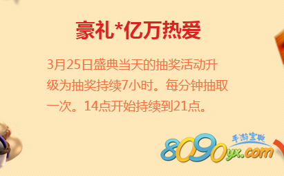 1-1F3161426331H.png