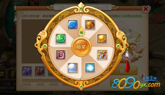 1-1F316142P4513.png