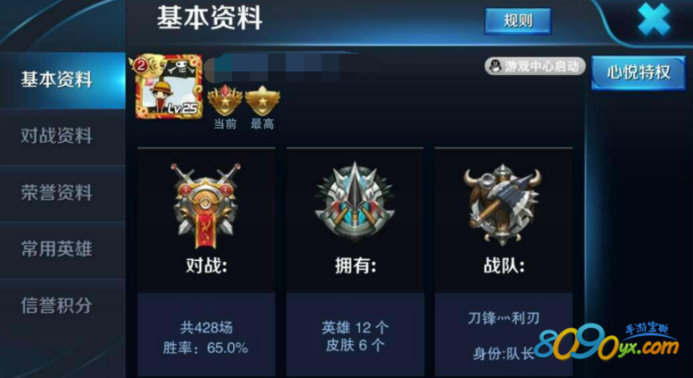 1-1F320120359D4.png