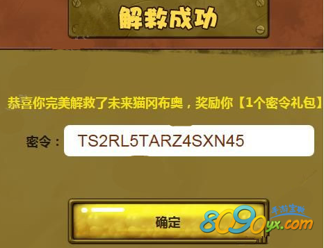 1-1F3251210232W.png