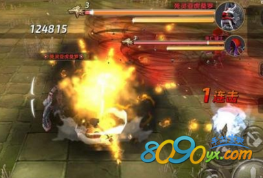 龙之谷手游战士转狂战士好还是毁灭者 战士二