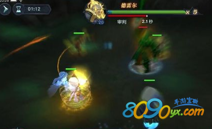 迷雾世界命运之战终极一战