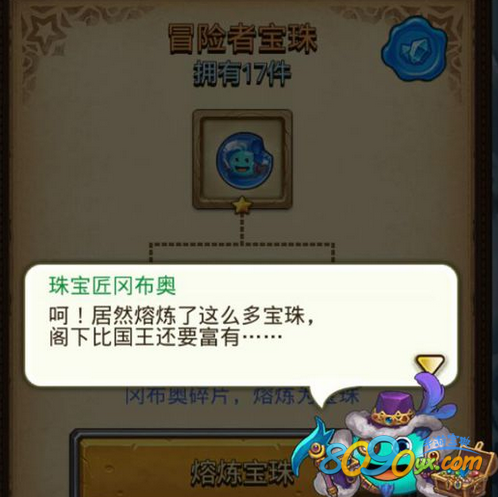 9-1F4122042522V.png