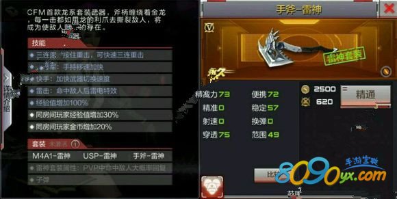 8-1F41GA55D28.jpg