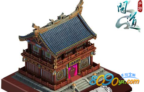问道手游周年纪念版限量礼盒