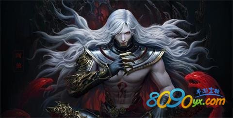 镇魔曲手游莲花台坐骑
