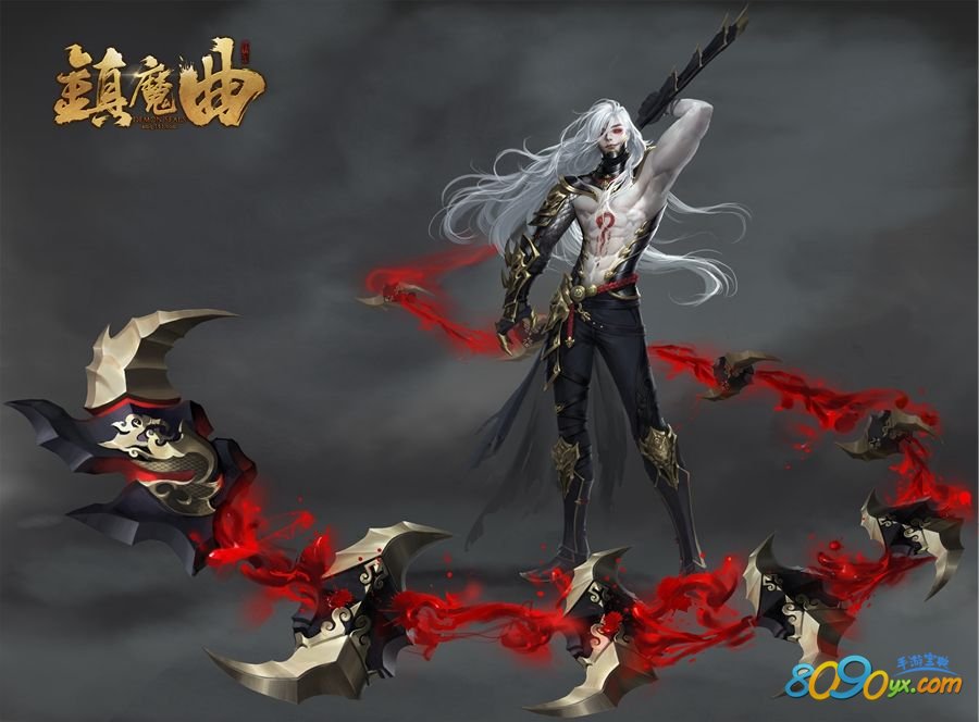 镇魔曲手游莲花台坐骑价格