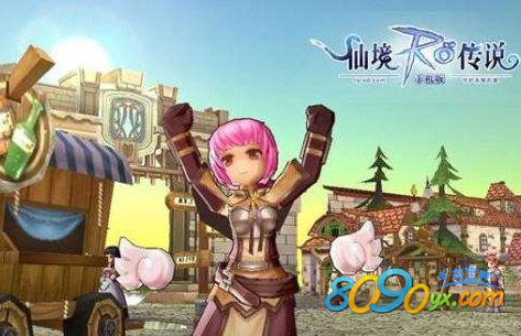 仙境传说ro手游5月9日维护